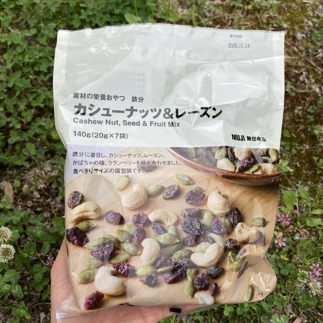 カシューナッツ＆レーズン