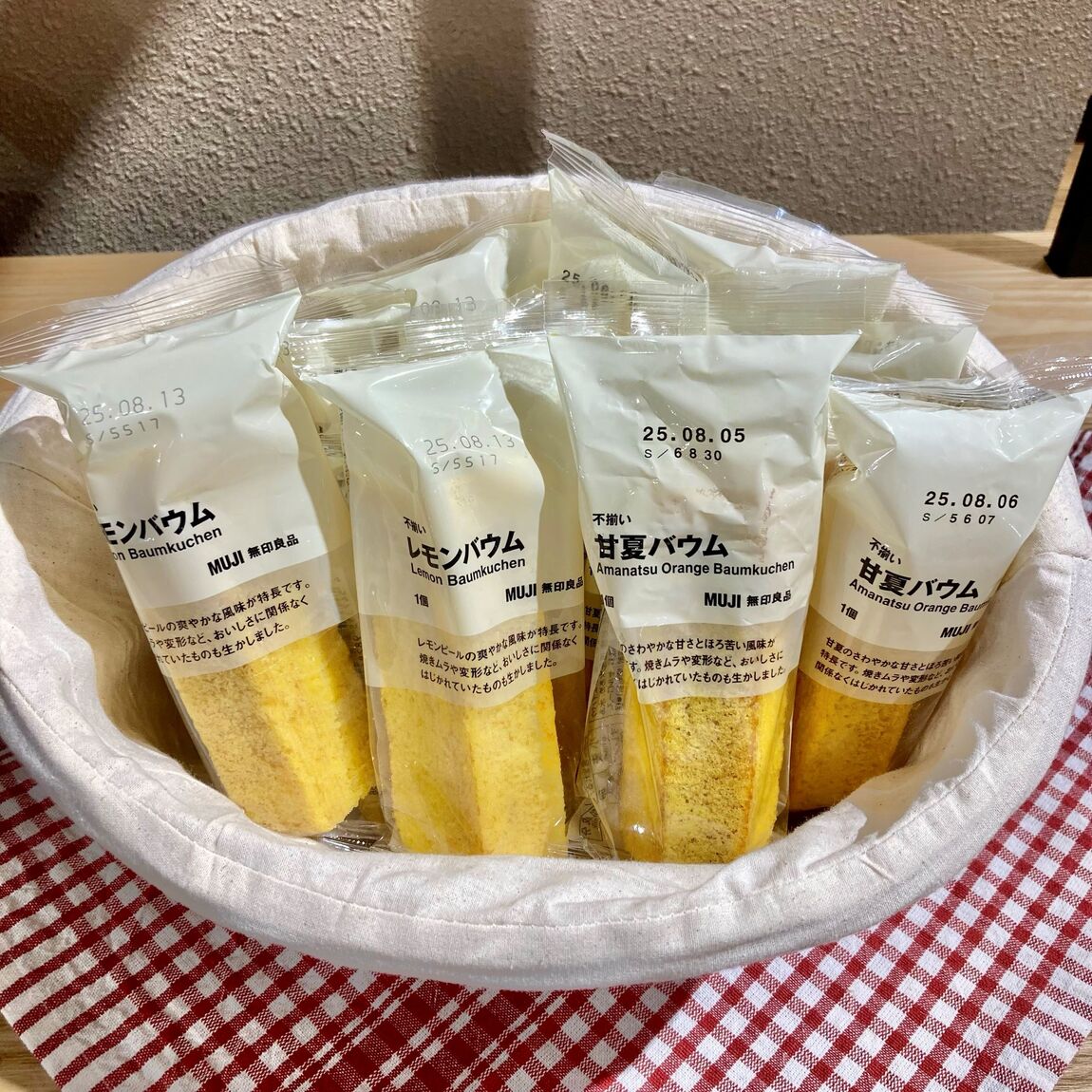 【ブルメール舞多聞】試食のお知らせ