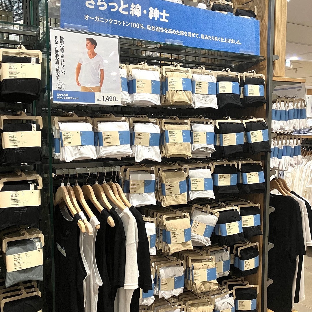 売場