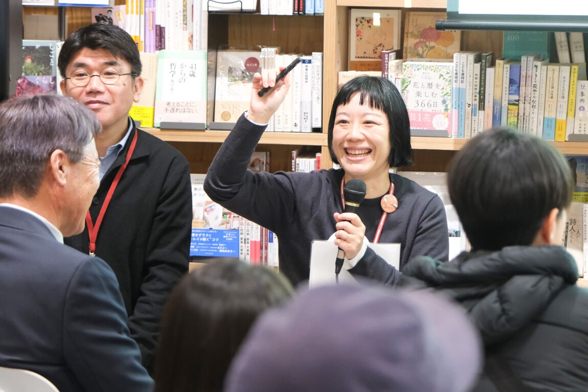 堺北花田タウンミーティング