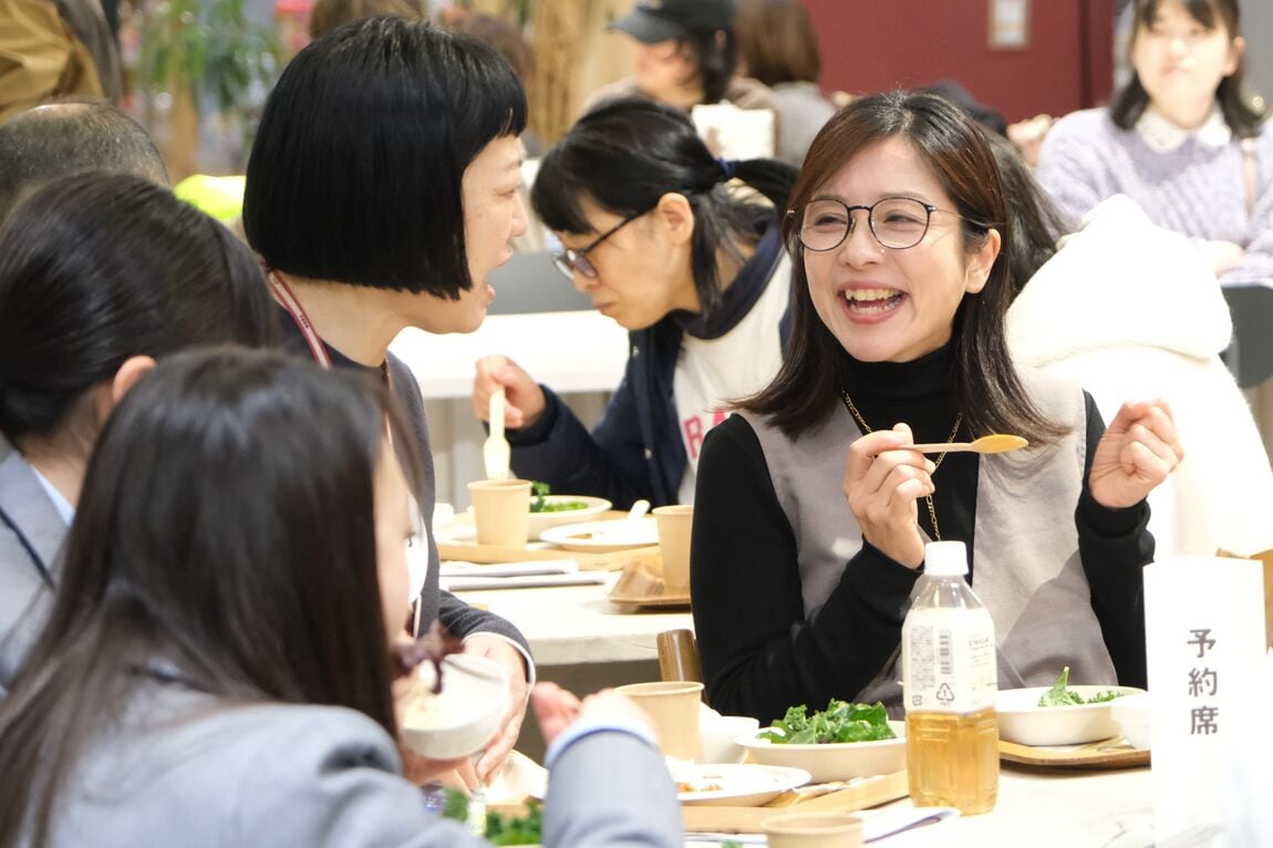 堺北花田タウンミーティング
