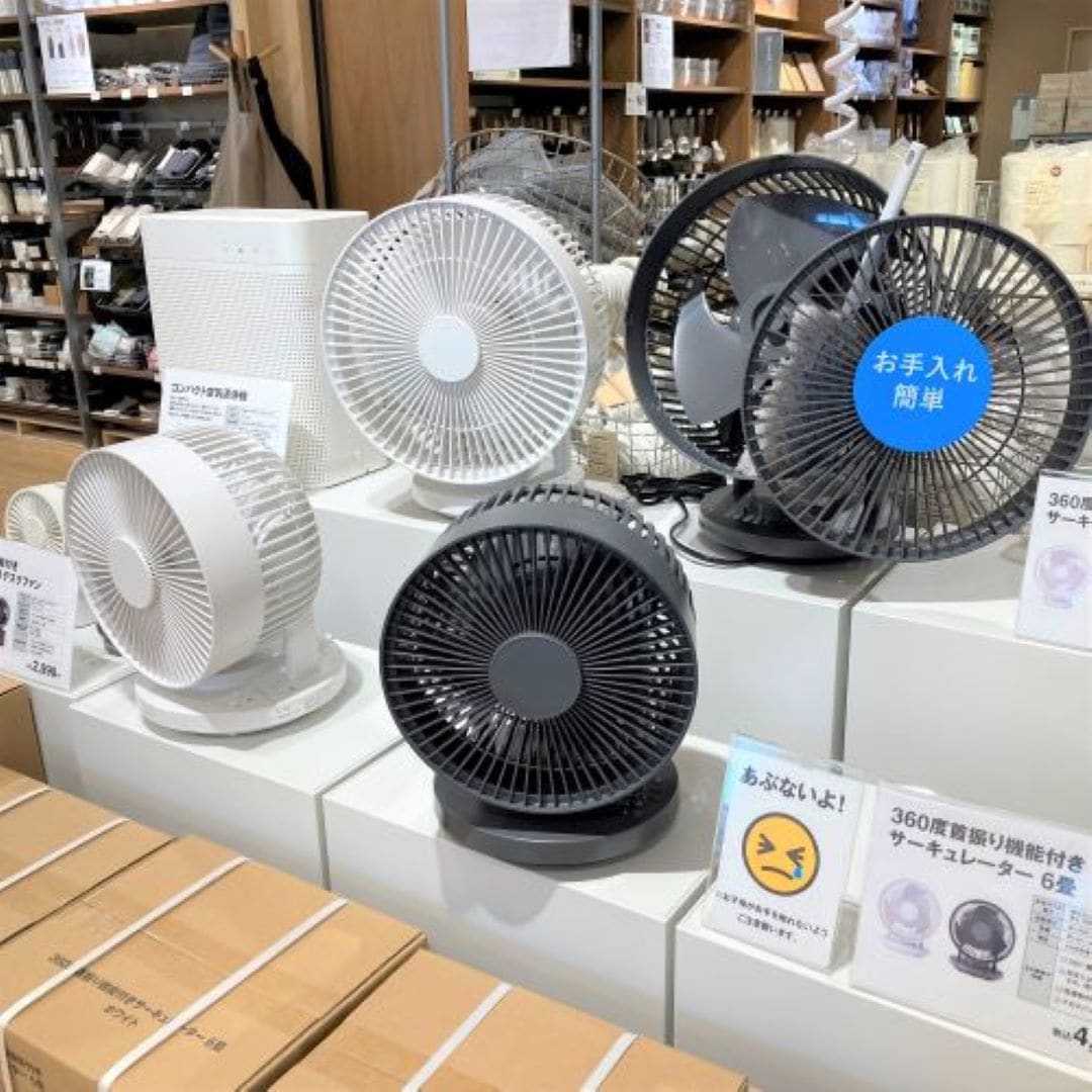 広島パルコ