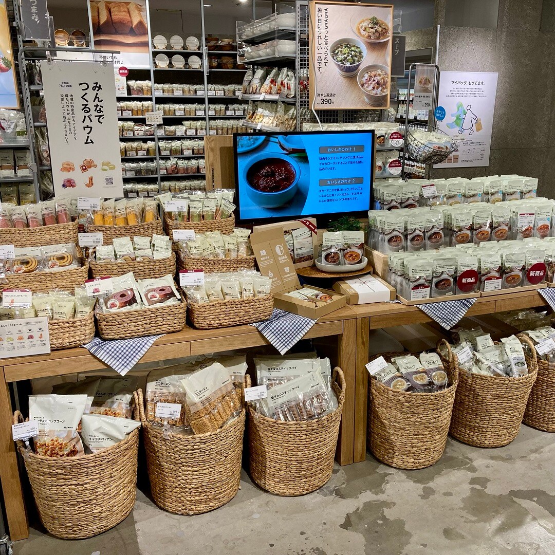 【ゆめタウン姫路】新商品　現地に学ぶインドカレー