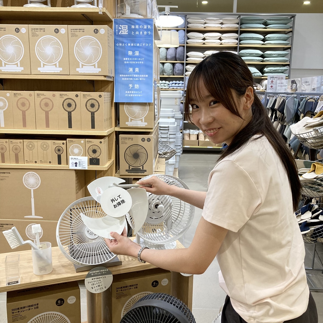 写真④