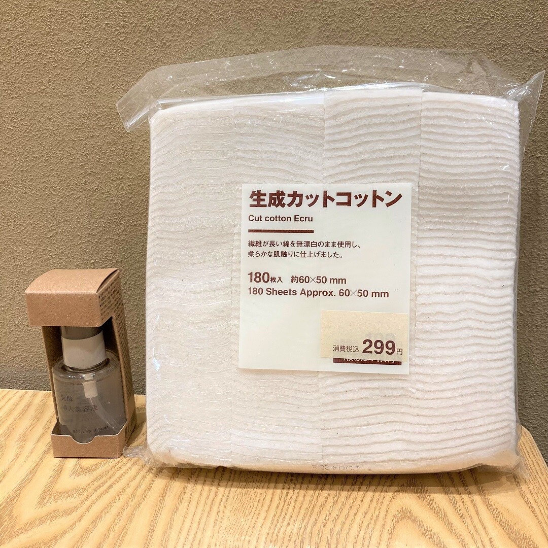 ヘルス&ビューティー