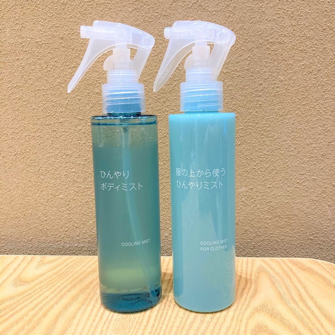 ミスト