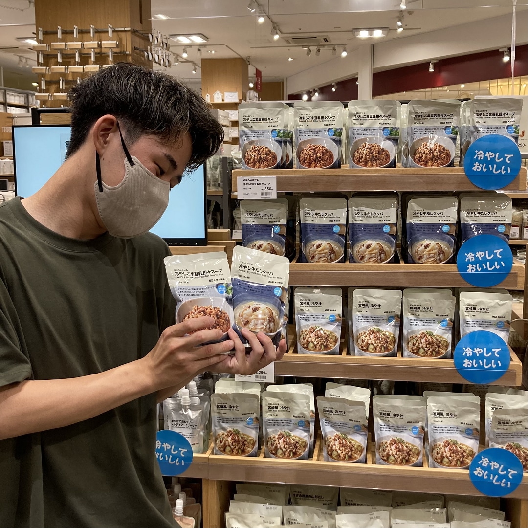 写真②