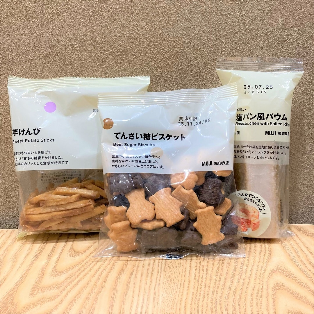 菓子