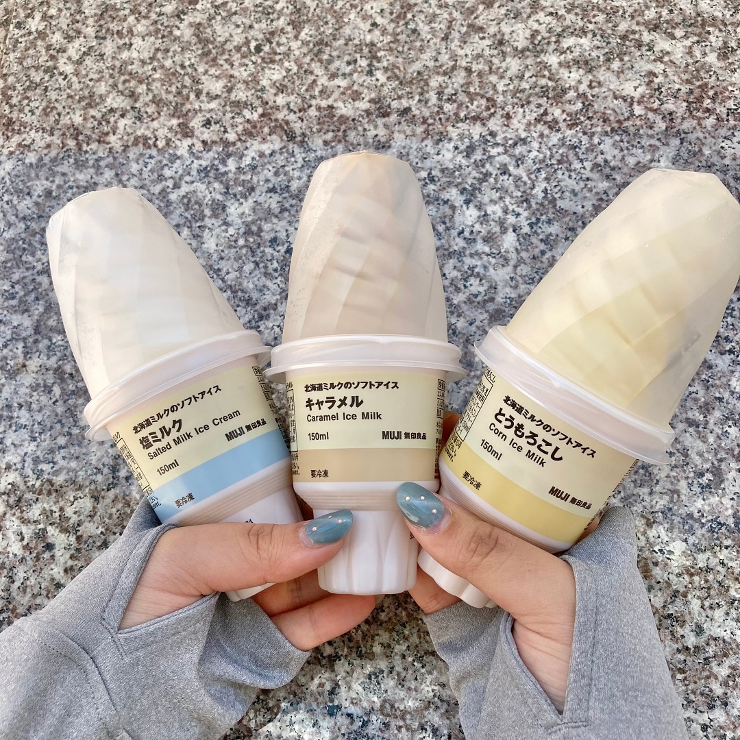 北海道ミルクのソフトアイス
