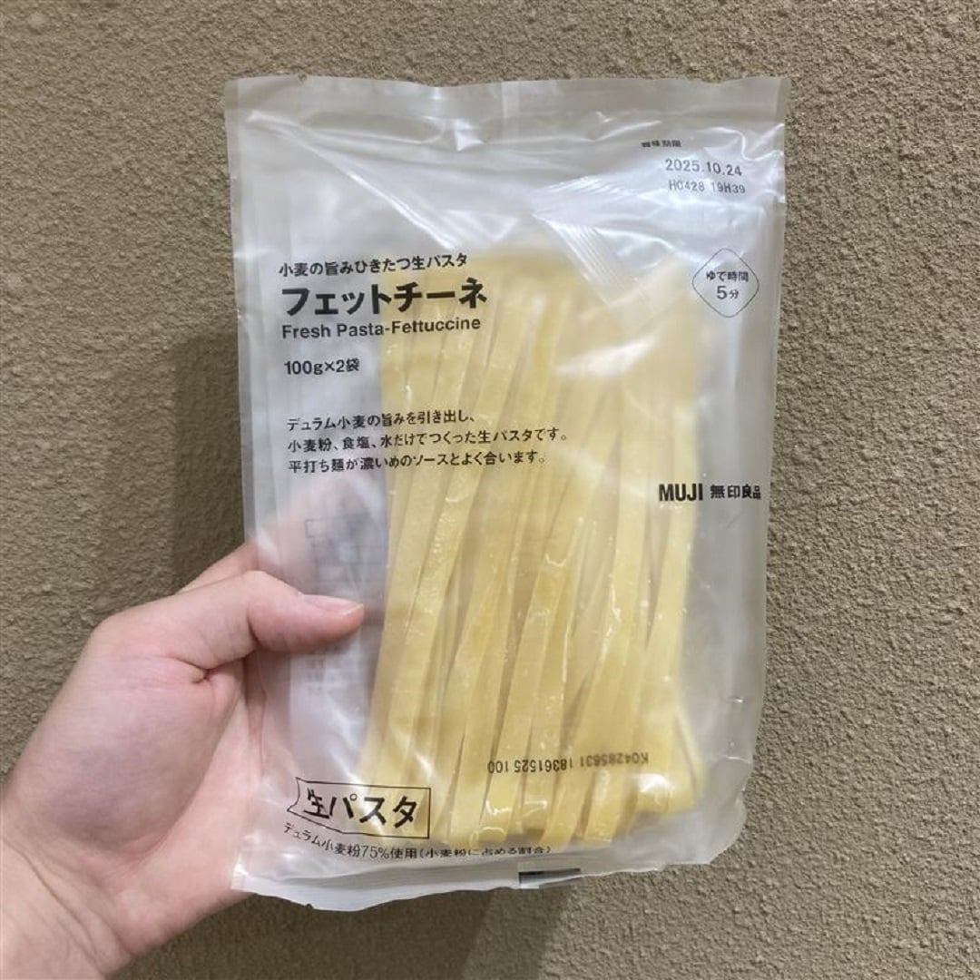 フェットチーネ