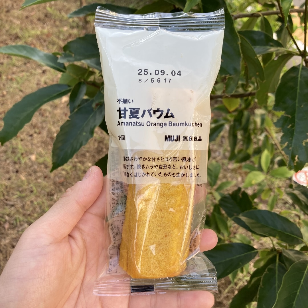 甘夏バウム