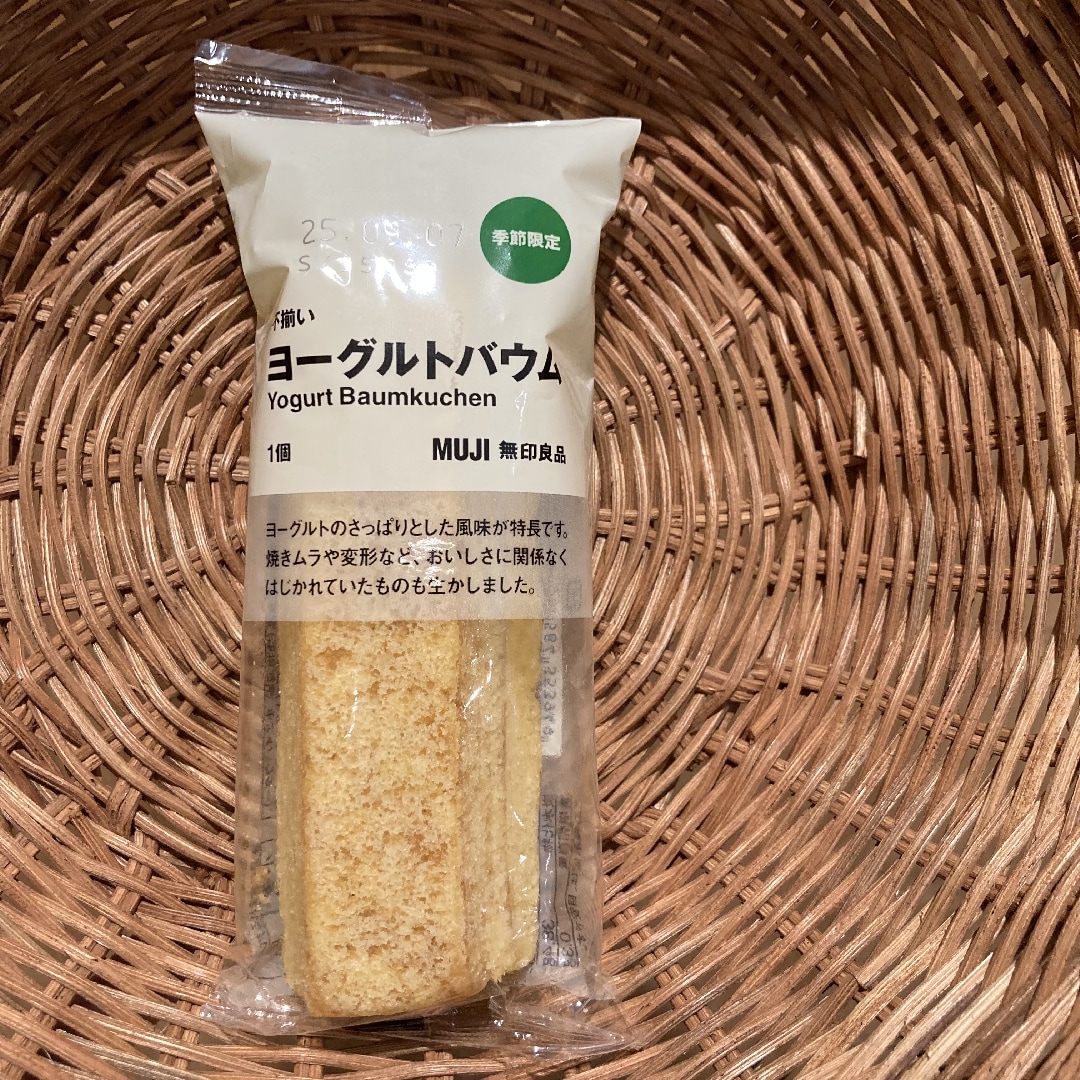 ヨーグルトバウム