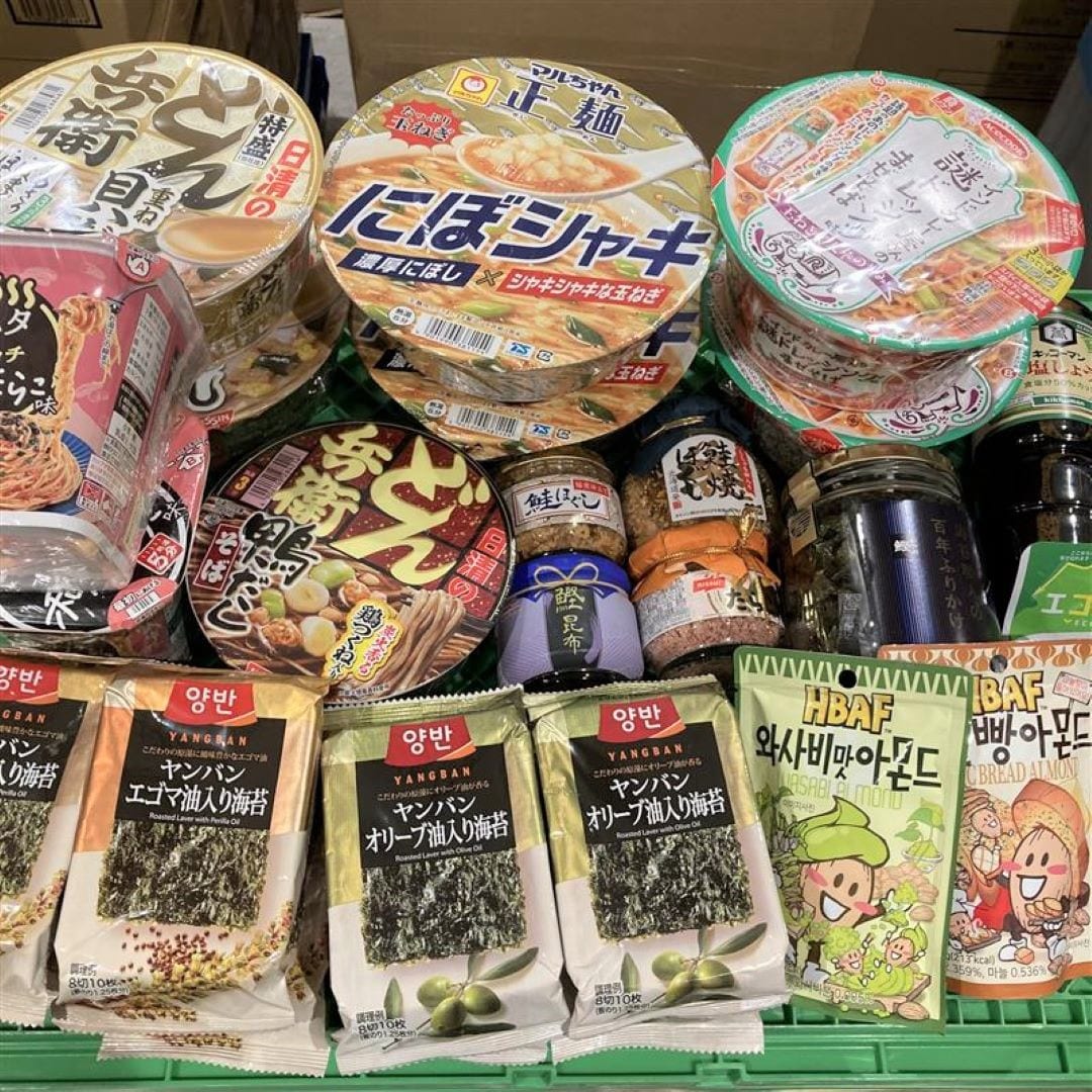 さか