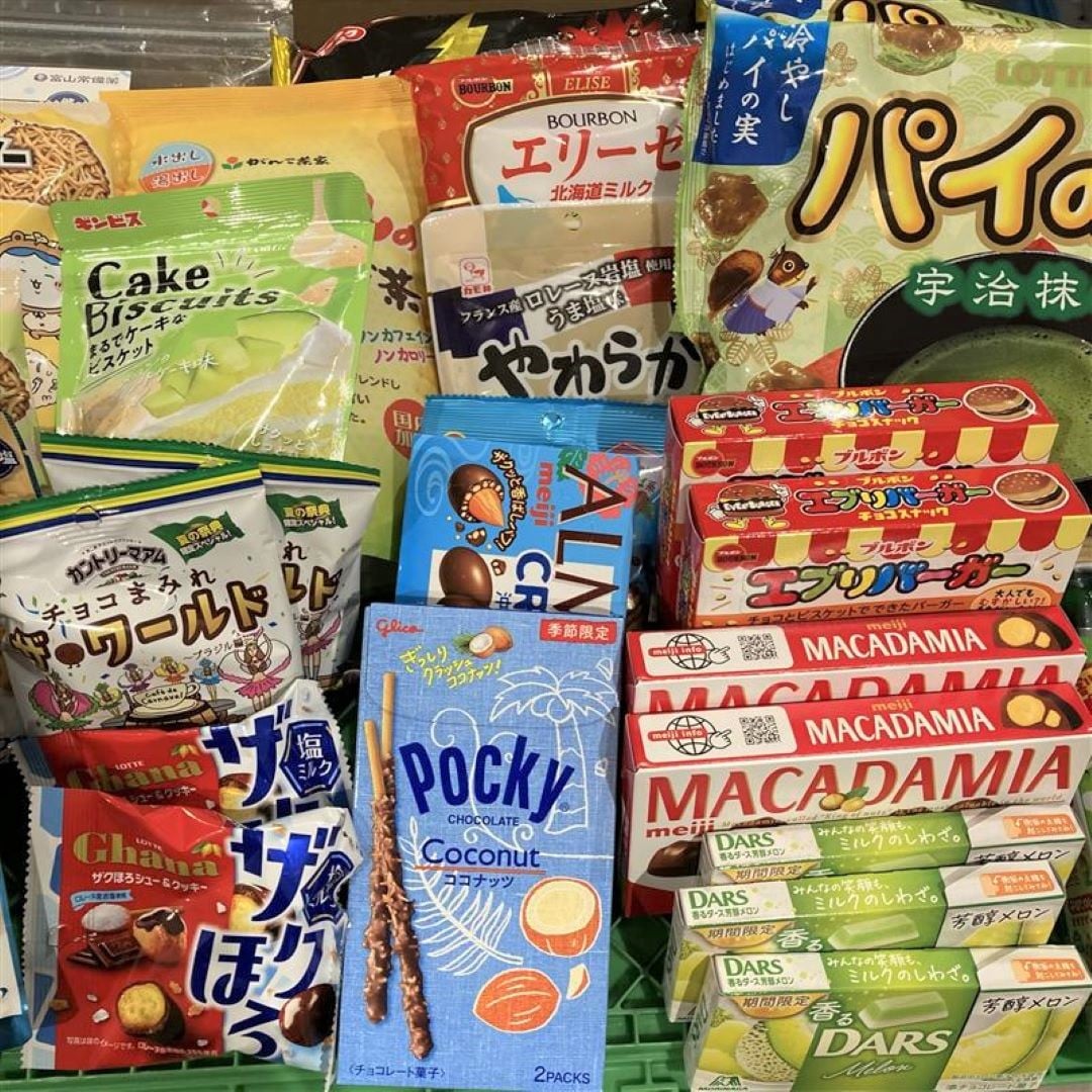 さか