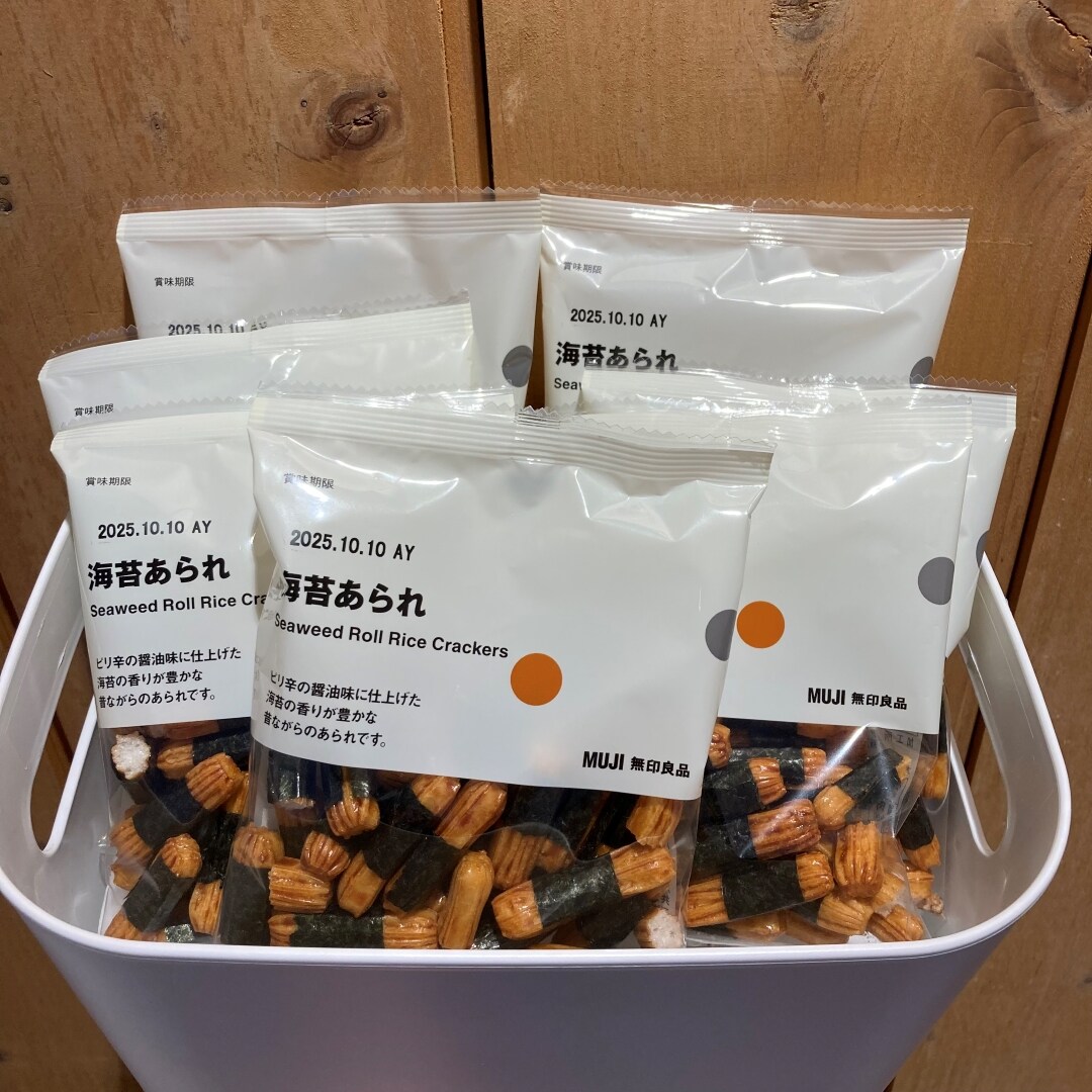 ぽち菓子