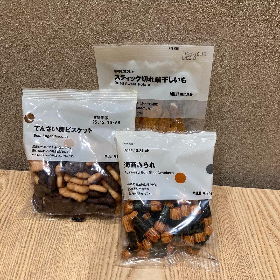 菓子