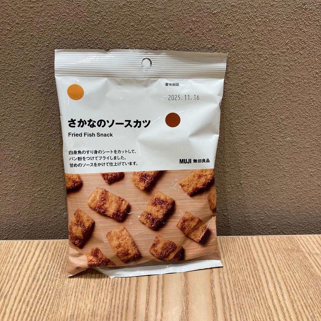 新商品