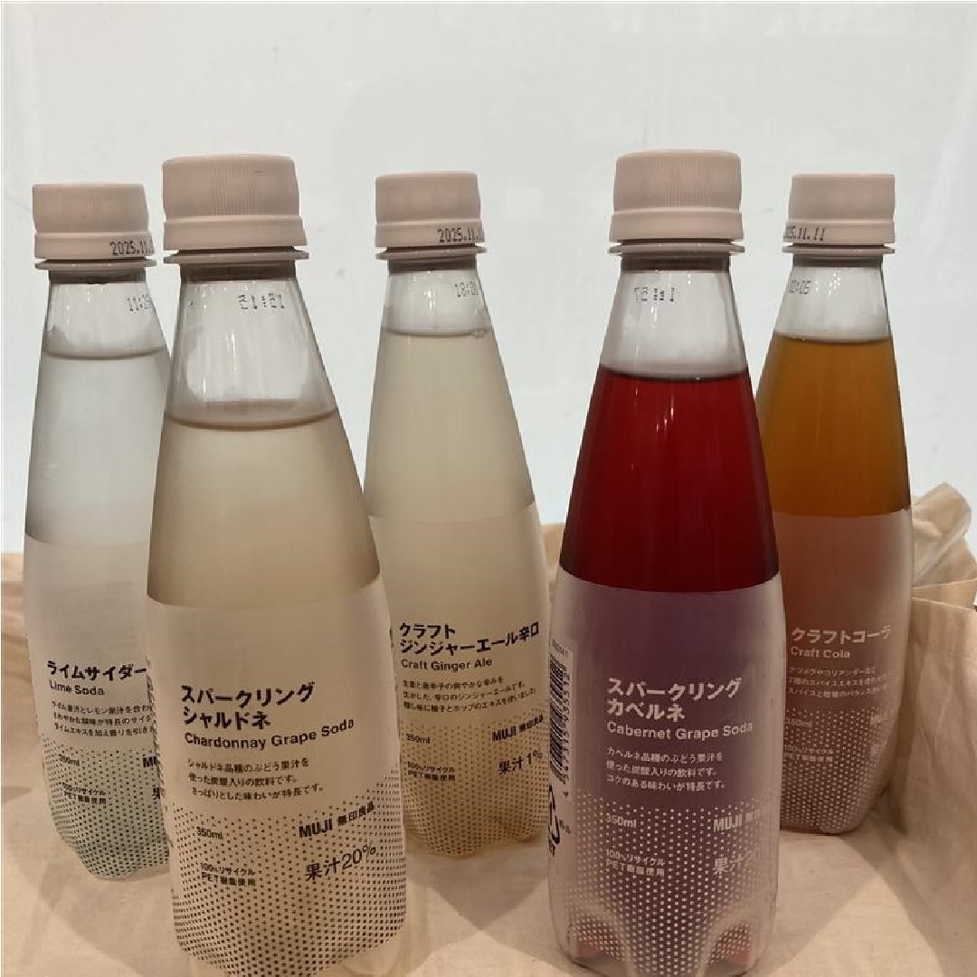 【イオンモール大高】商品の紹介写真