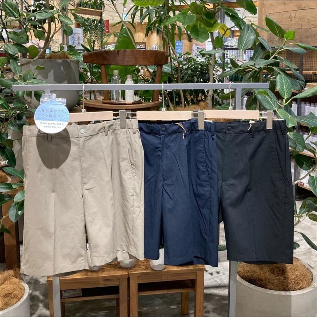 パンツ