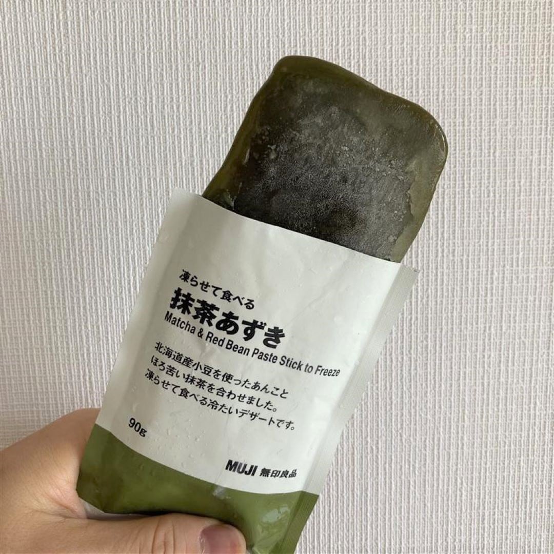 さか