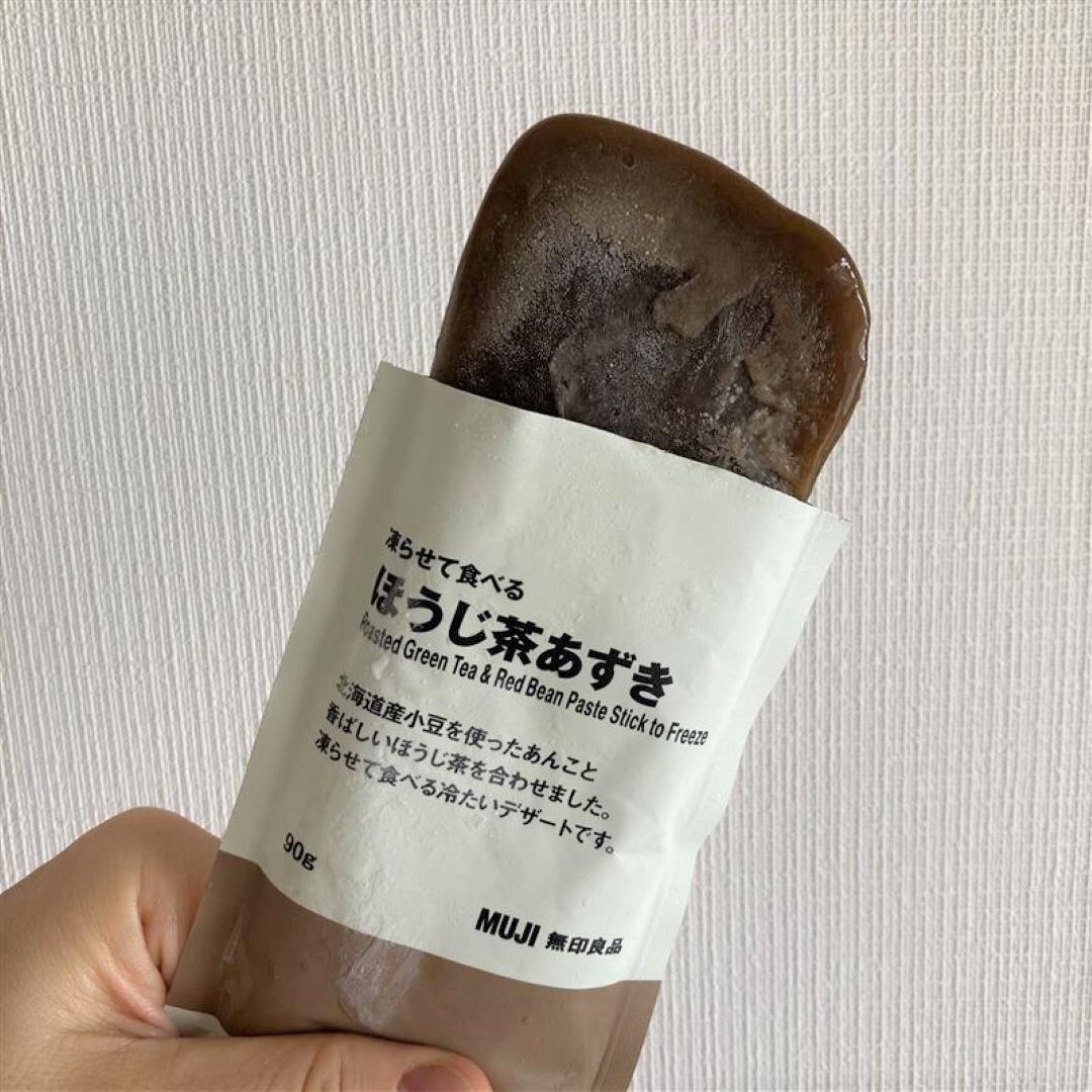 さか