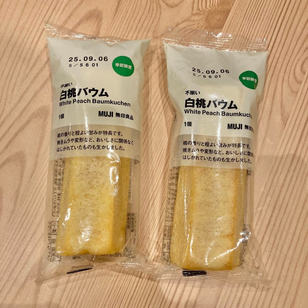 白桃バウム