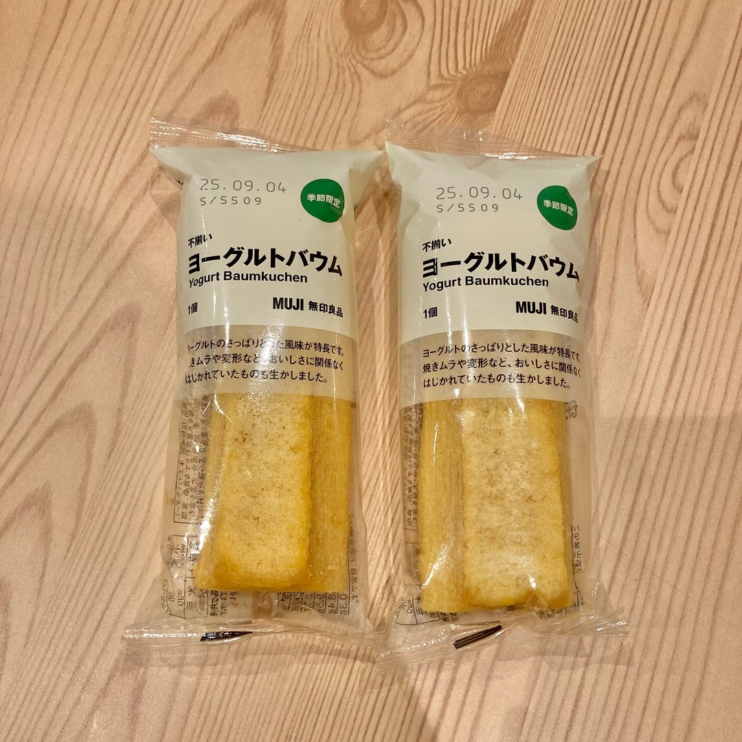 ヨーグルトバウム