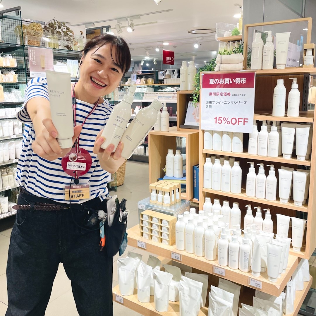 薬用ブライトニングシリーズ 各種