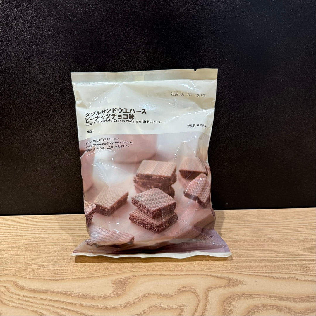 ウエハース