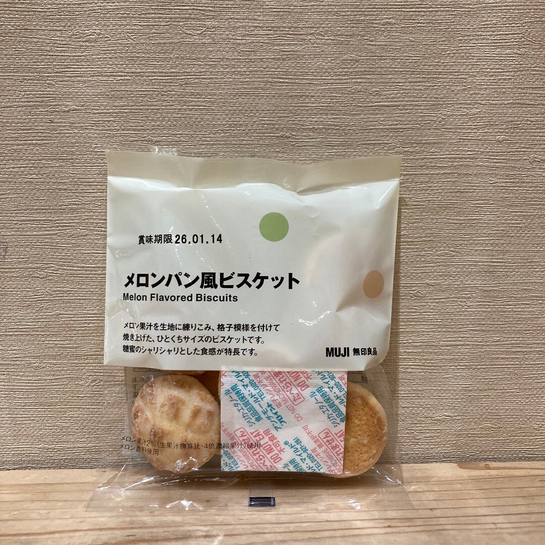 ②
