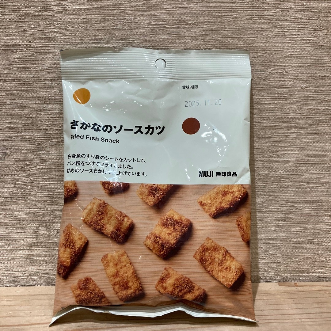 ③
