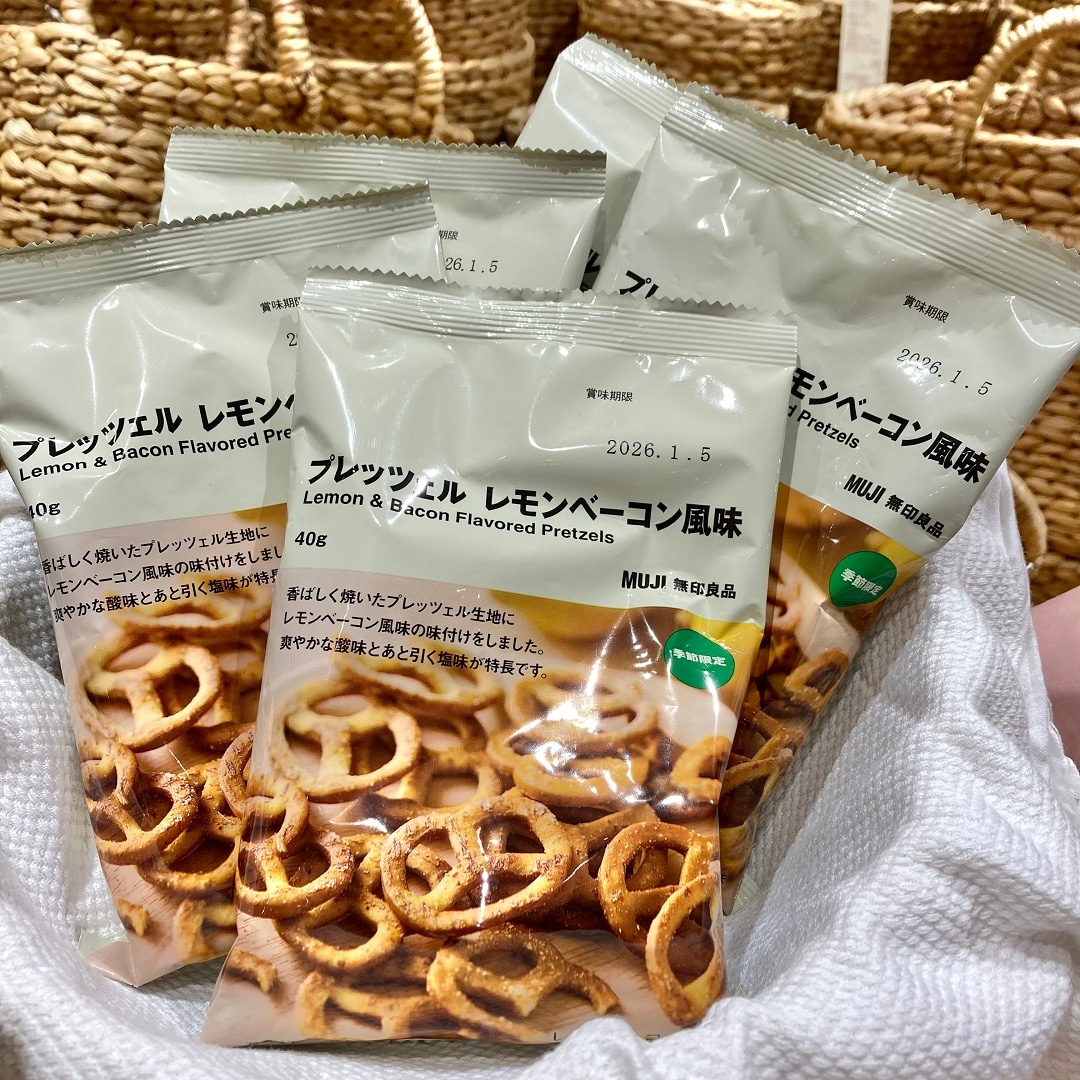 プレッツェルレモンベーコン風味