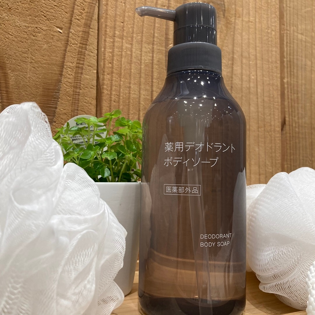 250722薬用デオドラント02本体
