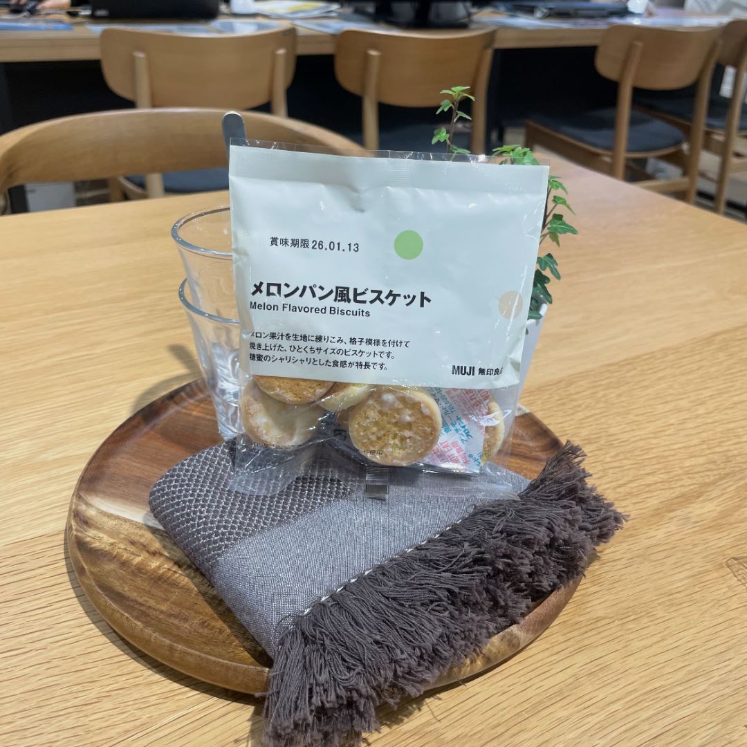 ぽち菓子イメージ画像