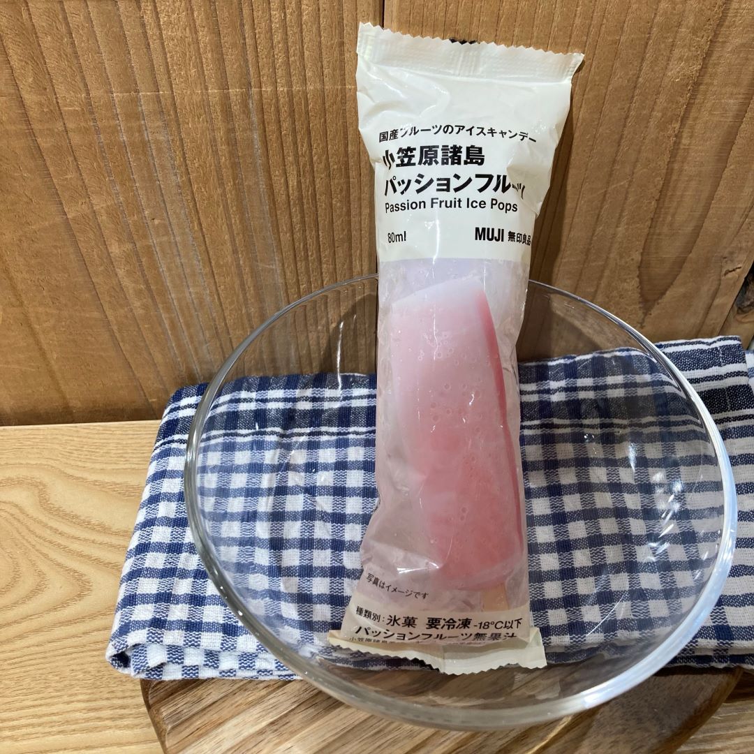 アイスキャンデーの試食イメージ画像
