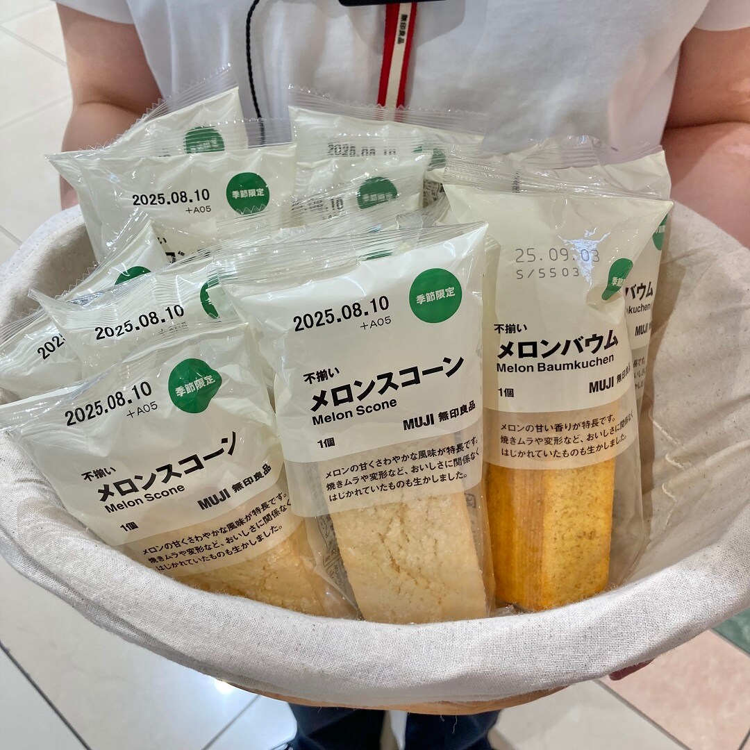 メロンバウム、メロンスコーン