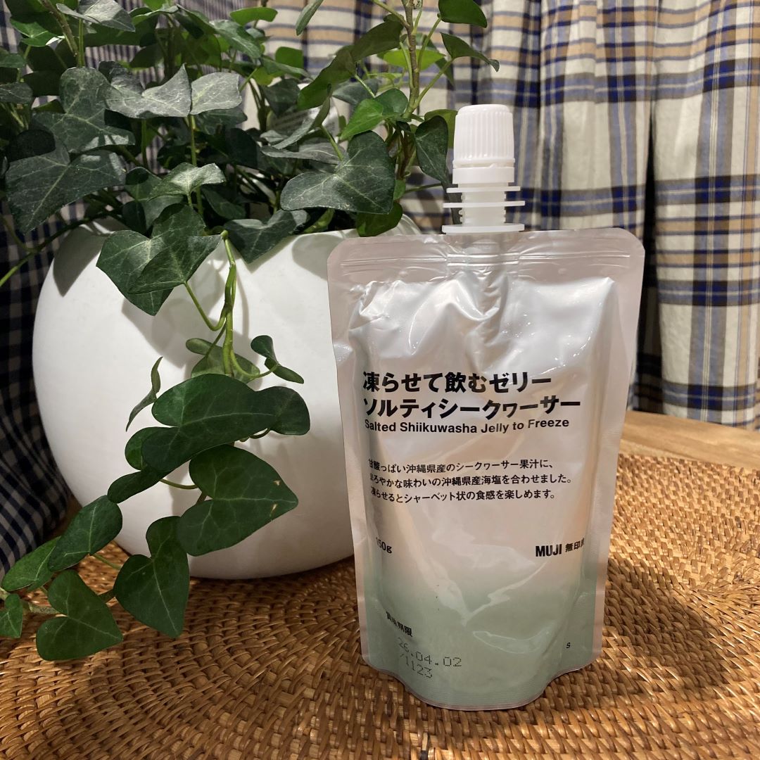凍らせて飲むゼリー　シークヮーサー
