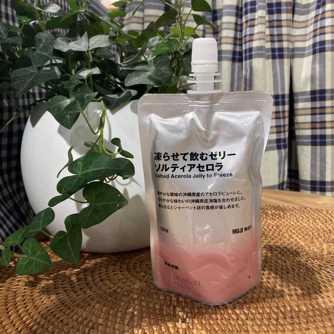 凍らせて飲むゼリー　ソルティアセロラ