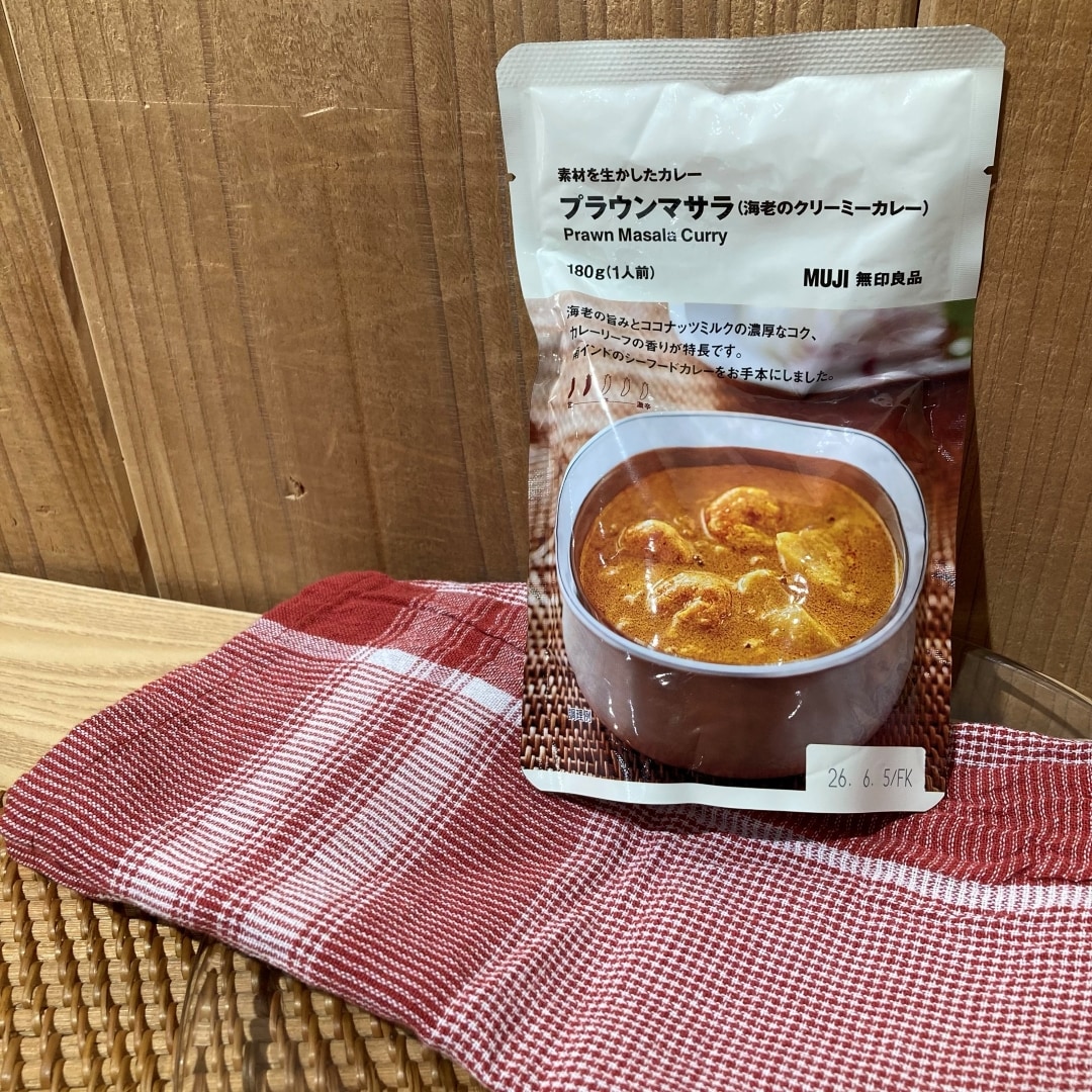 カレー試食会ブラウンマサラ