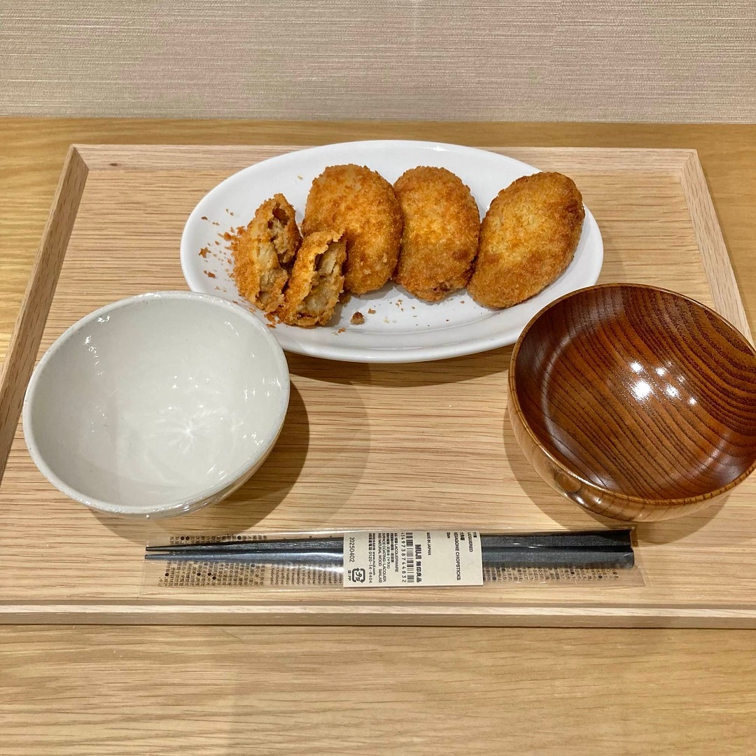 北海道産男爵いもと牛肉コロッケ