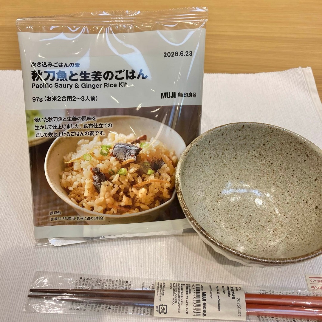 炊き込みご飯の素　さんまと生姜のごはん