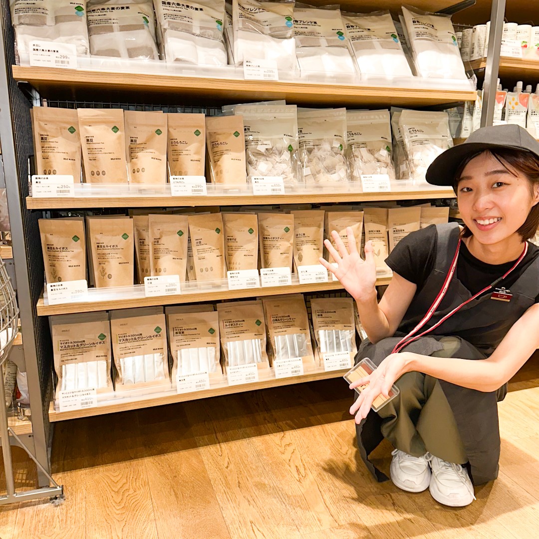1日限定50杯の提供となります。どうぞお早めにご来店ください。