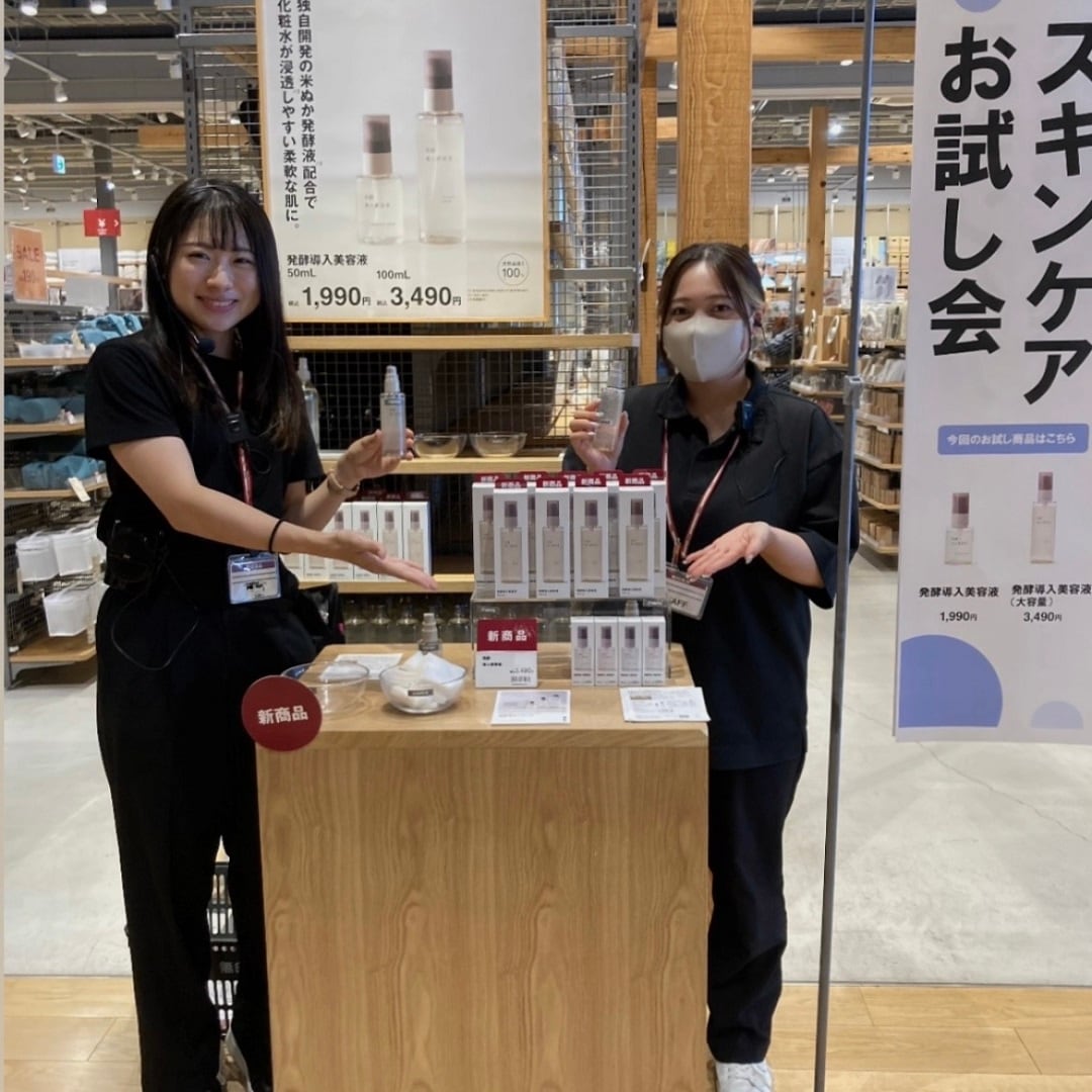 スタッフ画像