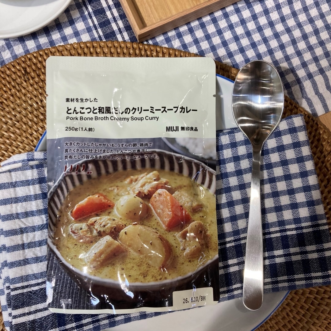 とんかつと和風カレーイメージ画像