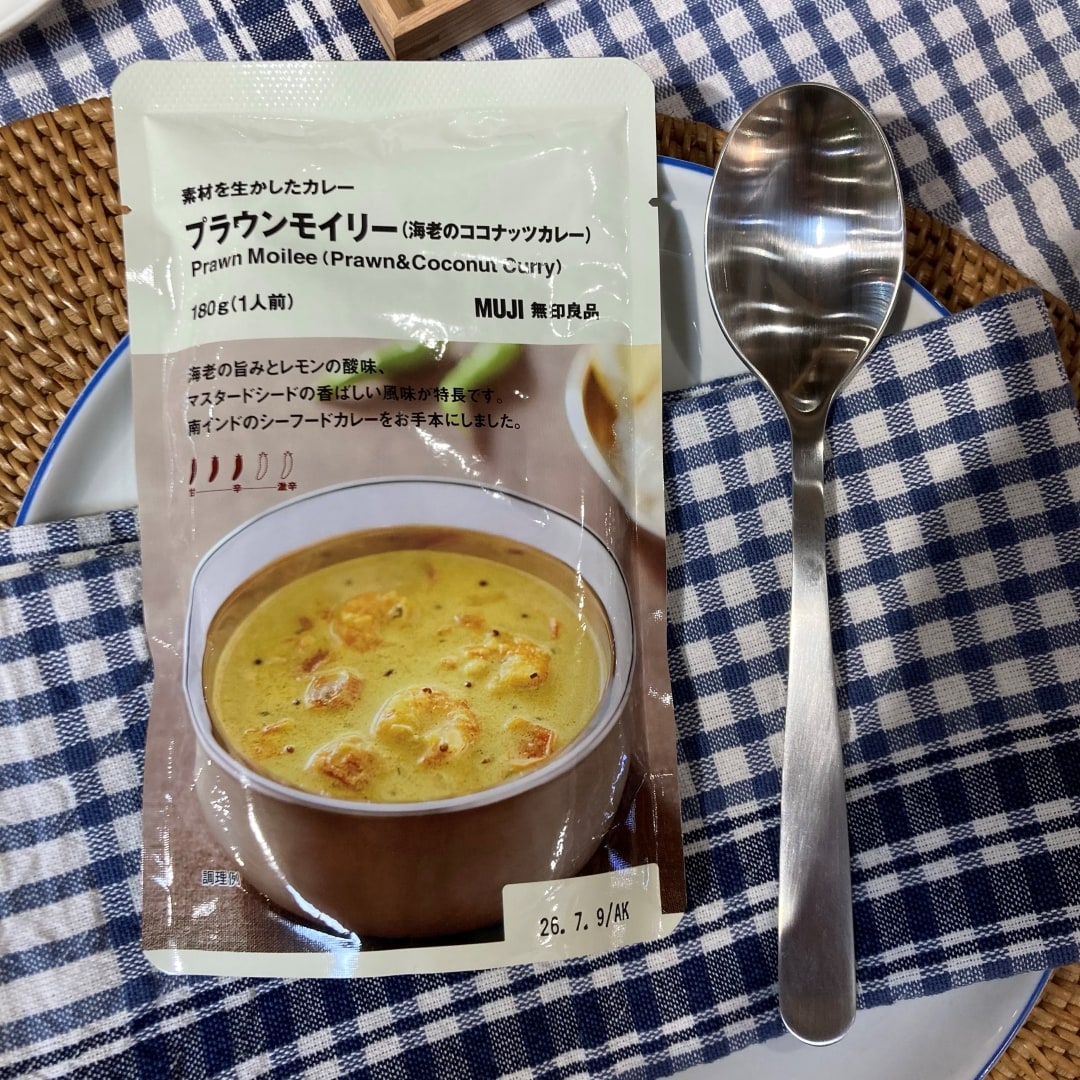 プラウンモイリーイメージ画像
