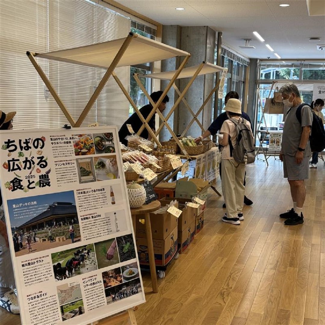 NOKOマルシェ　店舗写真