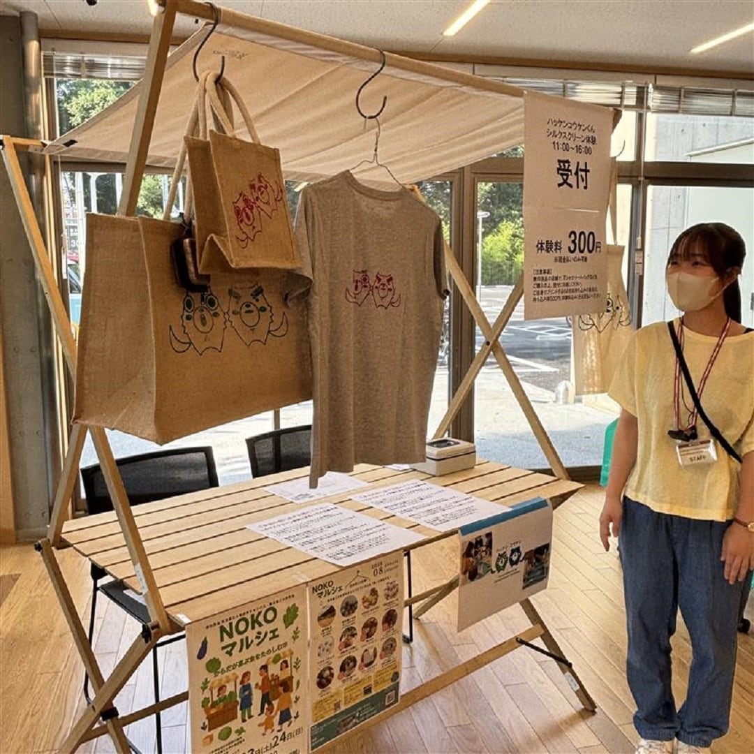 NOKOマルシェ　シルクスクリーン