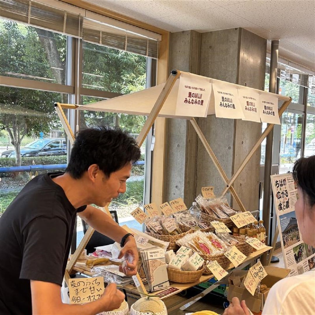 NOKOマルシェ　店舗写真