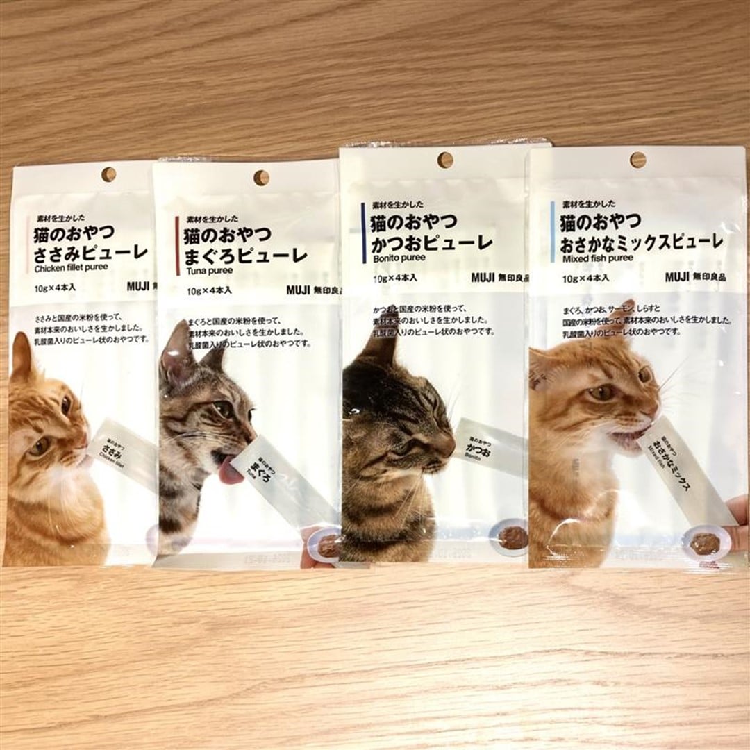 猫のおやつ4種類の写真です。