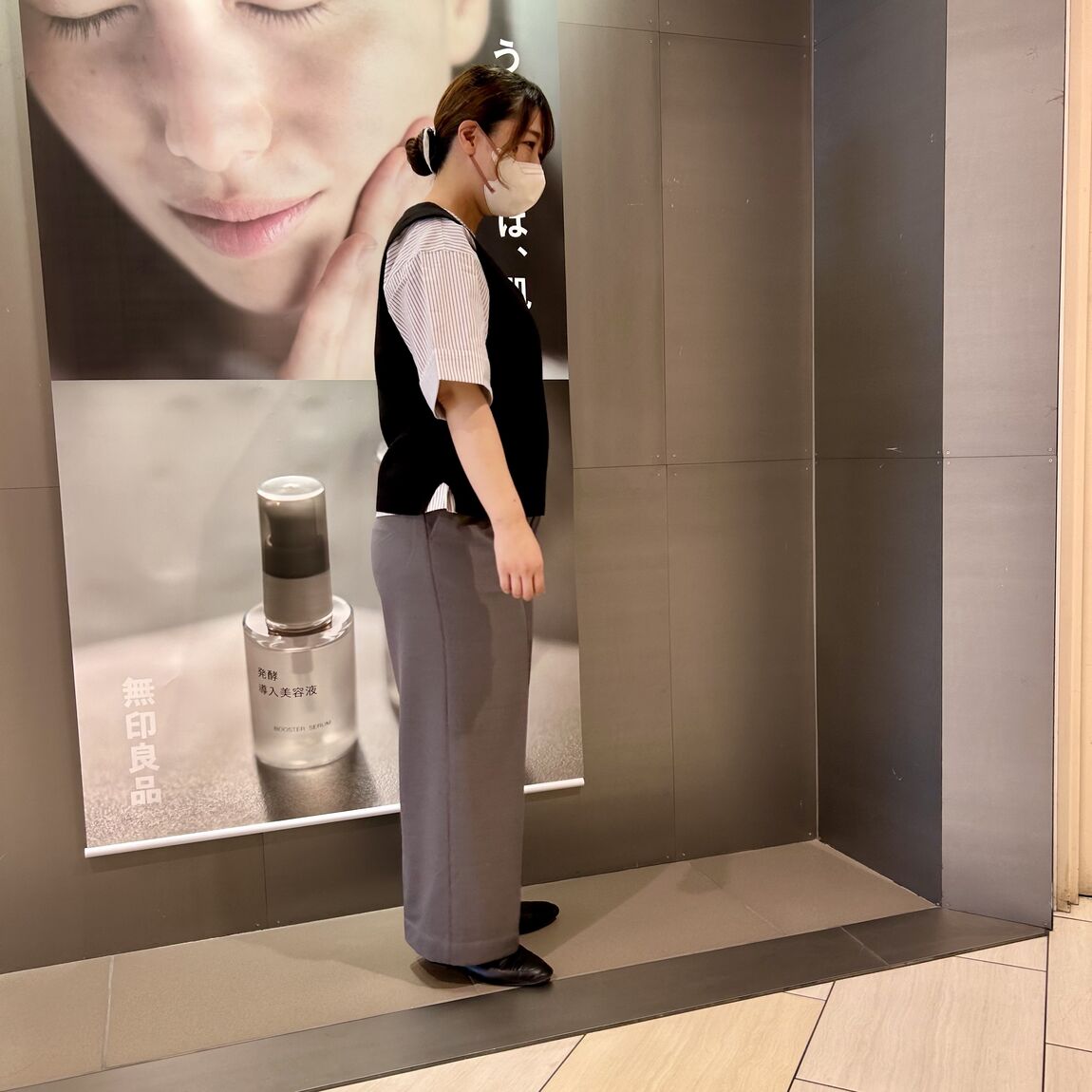 婦人横向き①